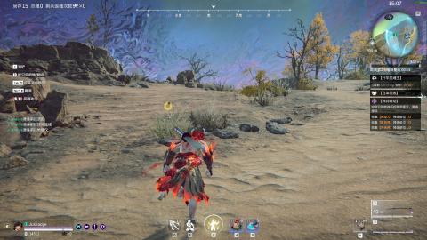 仓季海火男单排