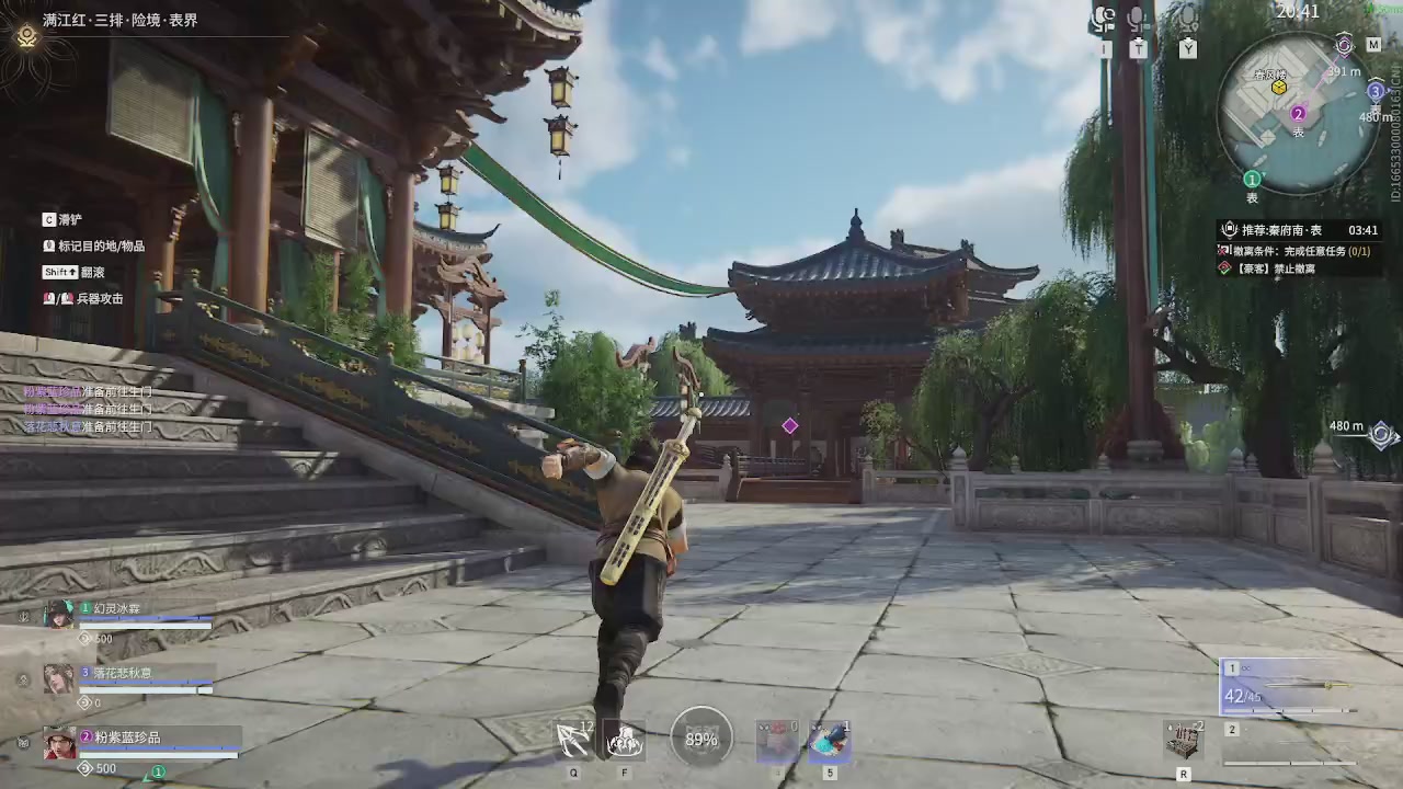 今天也是努力的一天