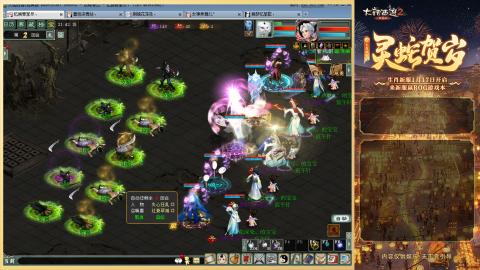 每天赚够一亿就下号~