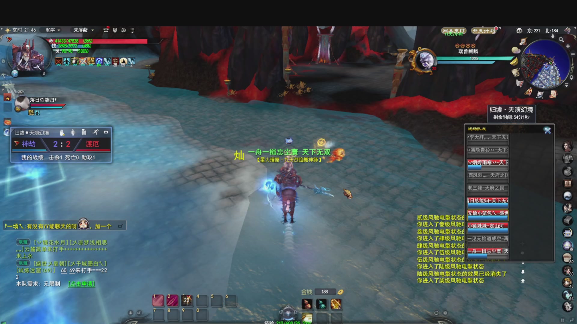 芒芒人参，好像碌蔗