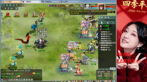 陪伴是浪漫的旅程~