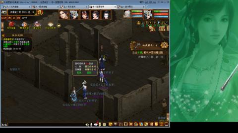 无属性16星8级穷奇