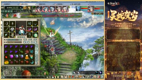 每天赚够一亿就下号~