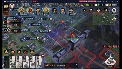 元気丶问星的直播