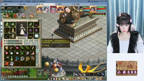 啦啦啦，爱人如养花哦！！！