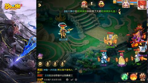 精锐菜鸡日常酱油九转托管