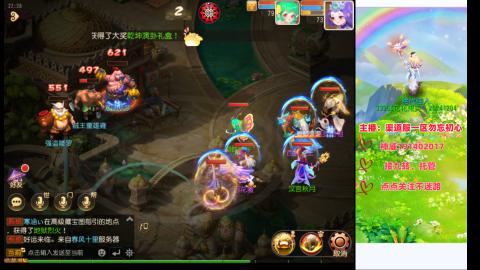 认真日常~接各种托管~