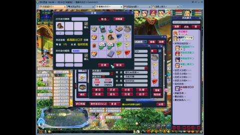 144储备飞升慢慢来