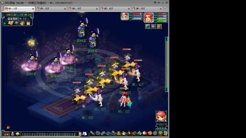 鱼岛175一无底4NE