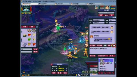 144储备飞升慢慢来