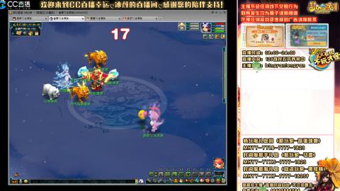 陕西区大雁塔从0起艰难的飞升之路