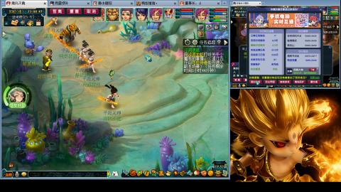 175化生四固日常