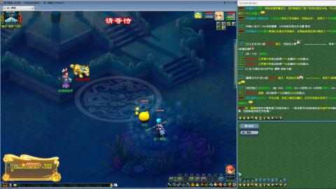 MHXY新区飞升飞升！！！