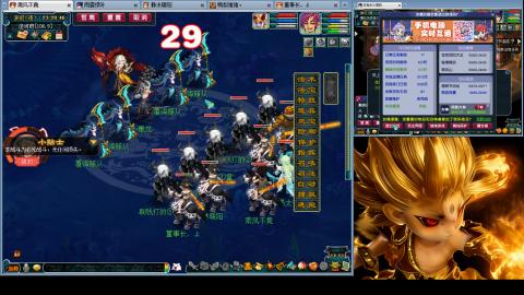 175化生四固日常