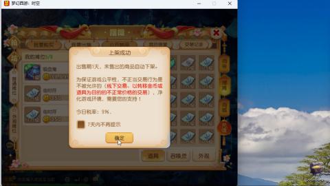 只希望我能带给你们快乐