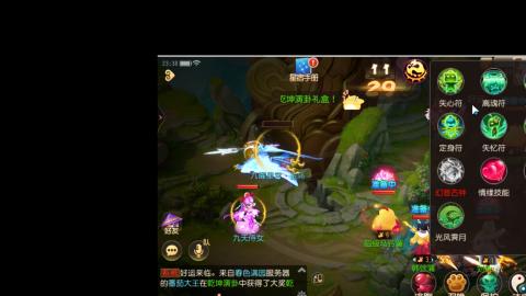 新手开播，平民日常