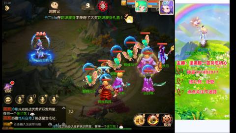 认真日常~接各种托管~