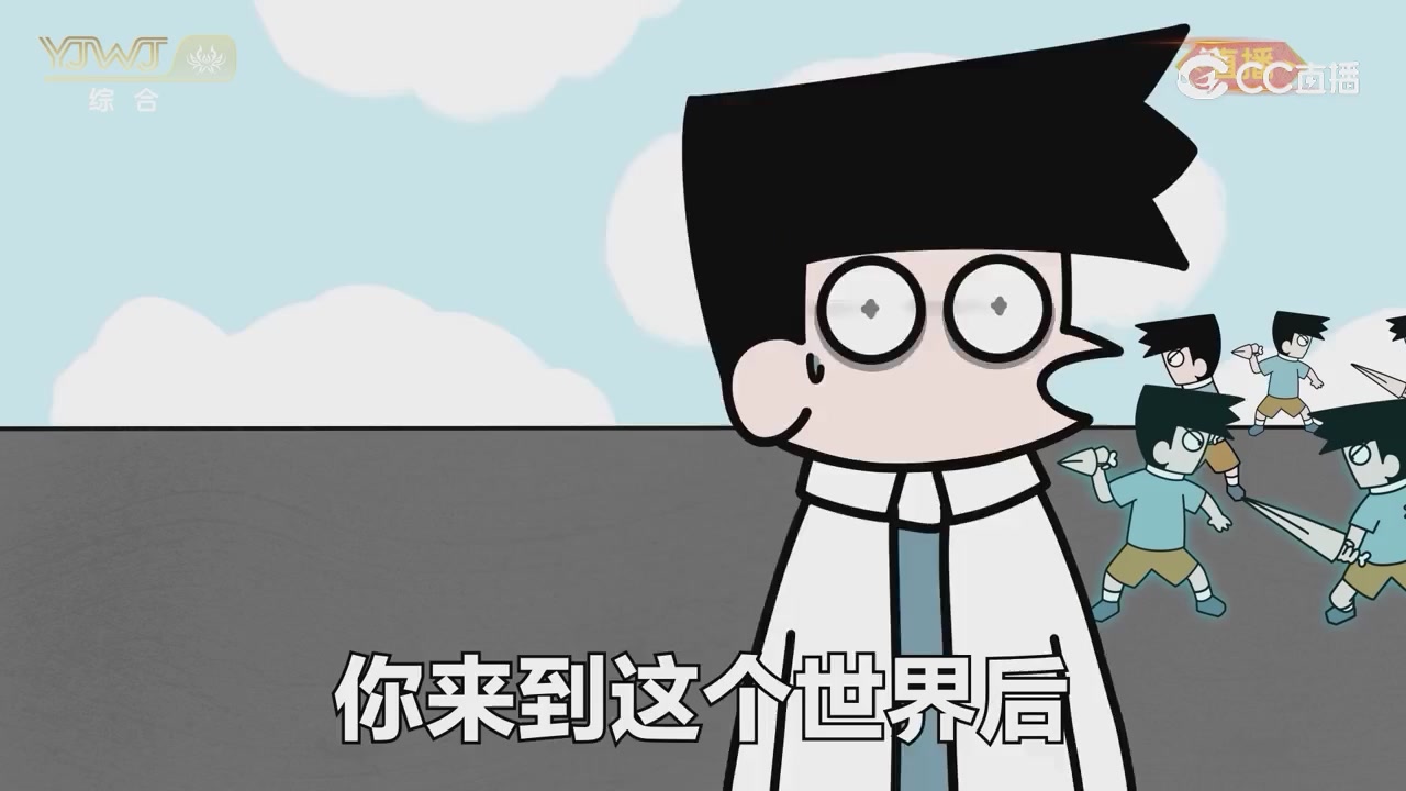 2026永劫无间新春会——武道新途全片回顾