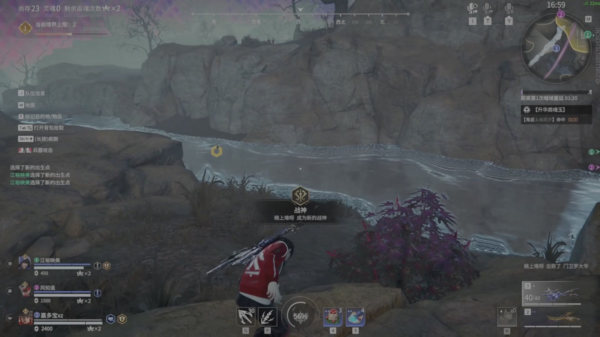 遇见.最好的你们！