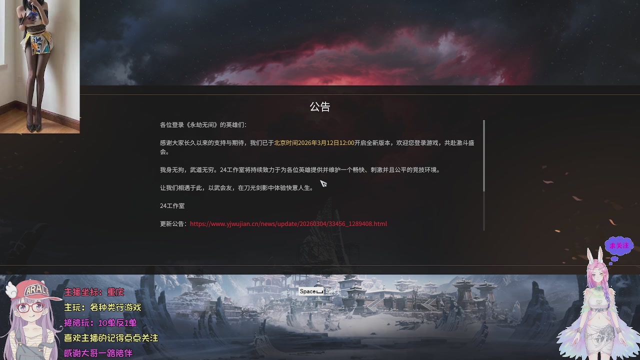 美貌与智慧并存，颜值与才华齐飞