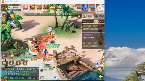 只希望我能带给你们快乐