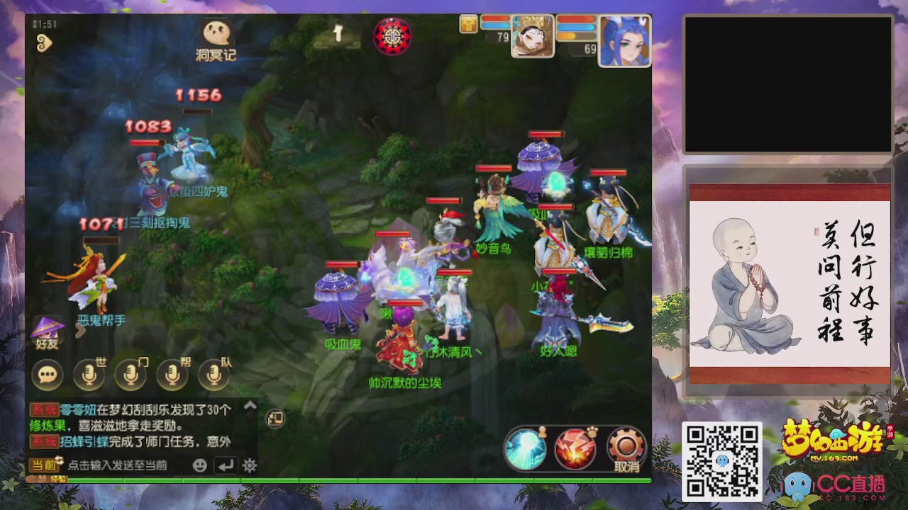 恭喜发财！！新手上线！！！！