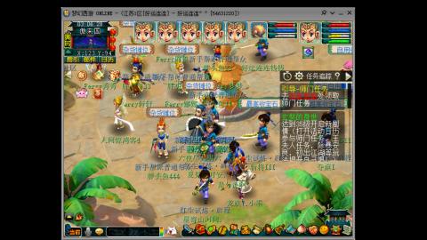 风里雨里.我在好运连连等你哦