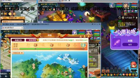 万里长城小姐姐接跑玉跑环心得