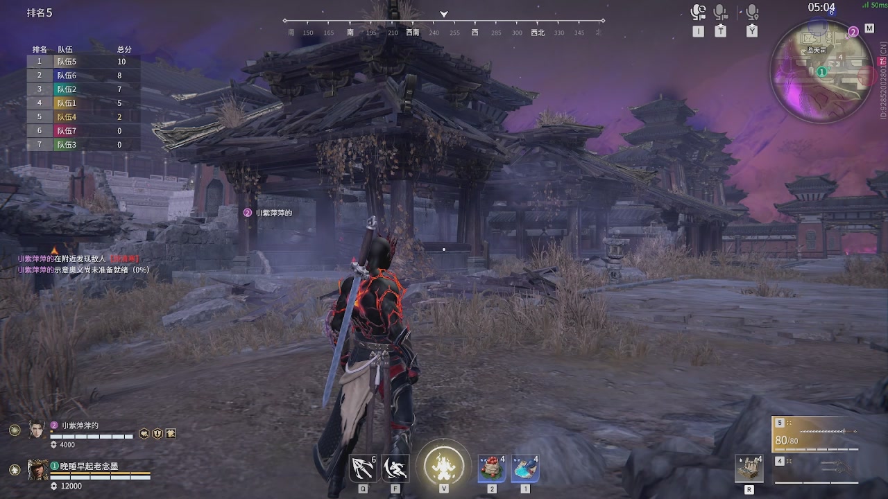 我带你们再冲一次