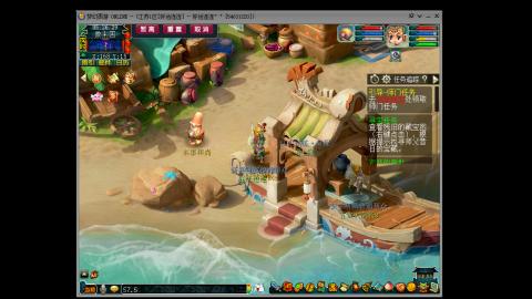 风里雨里.我在好运连连等你哦