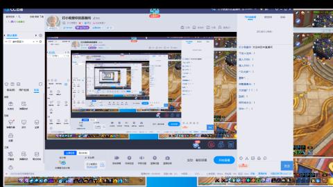 打小就搬砖