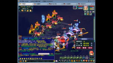 175 钱包不够 技术来凑