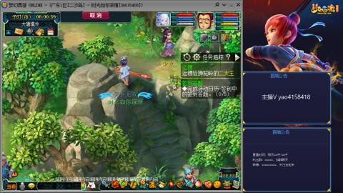 173凌波四普陀化圣路