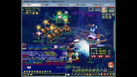 175 钱包不够 技术来凑