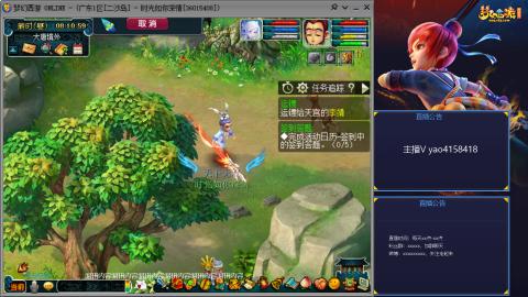 173凌波四普陀化圣路