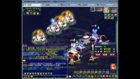 175 钱包不够 技术来凑