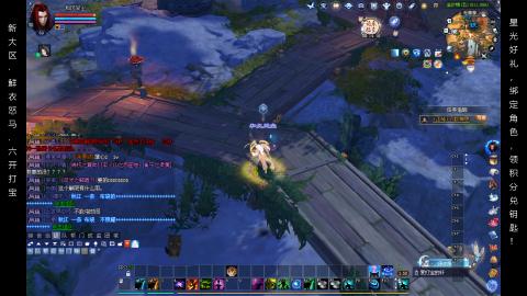 星光好礼，领钥匙！