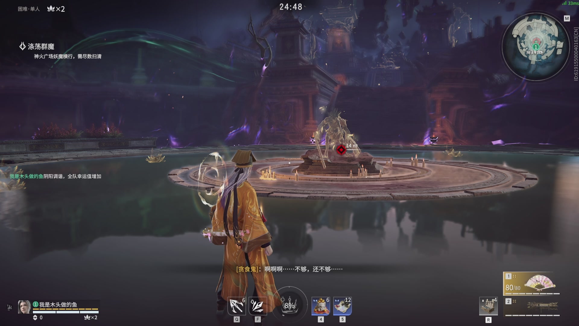 今天又是努力的一天~