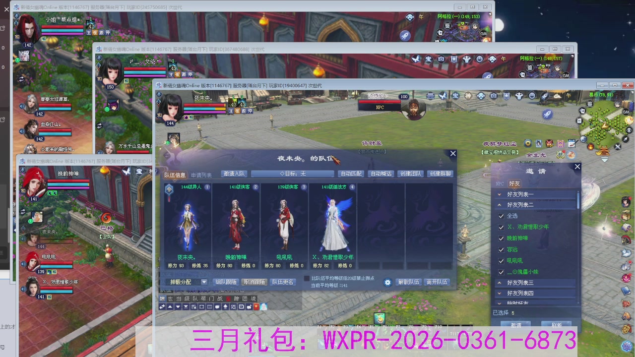 专注于大二无法自拔