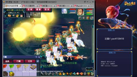 173凌波四普陀化圣路