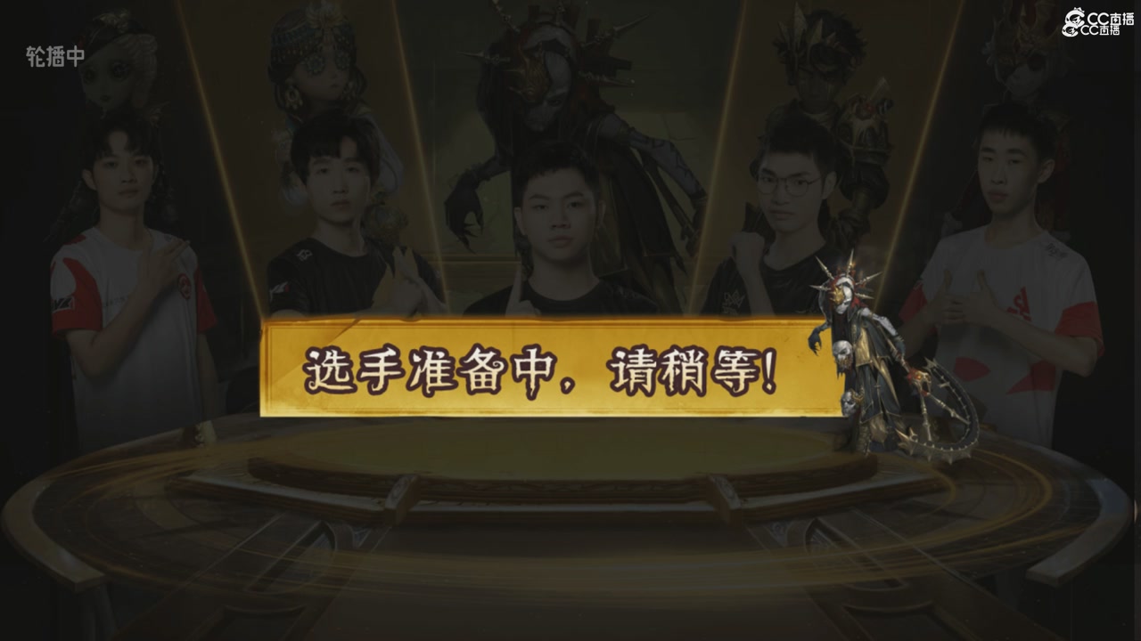 青训赛事回放！