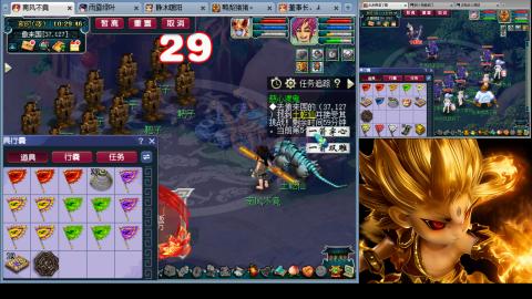 175化生四固日常