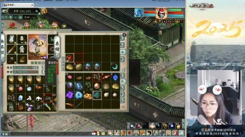 红颜知己火炮上午9.30找固定队