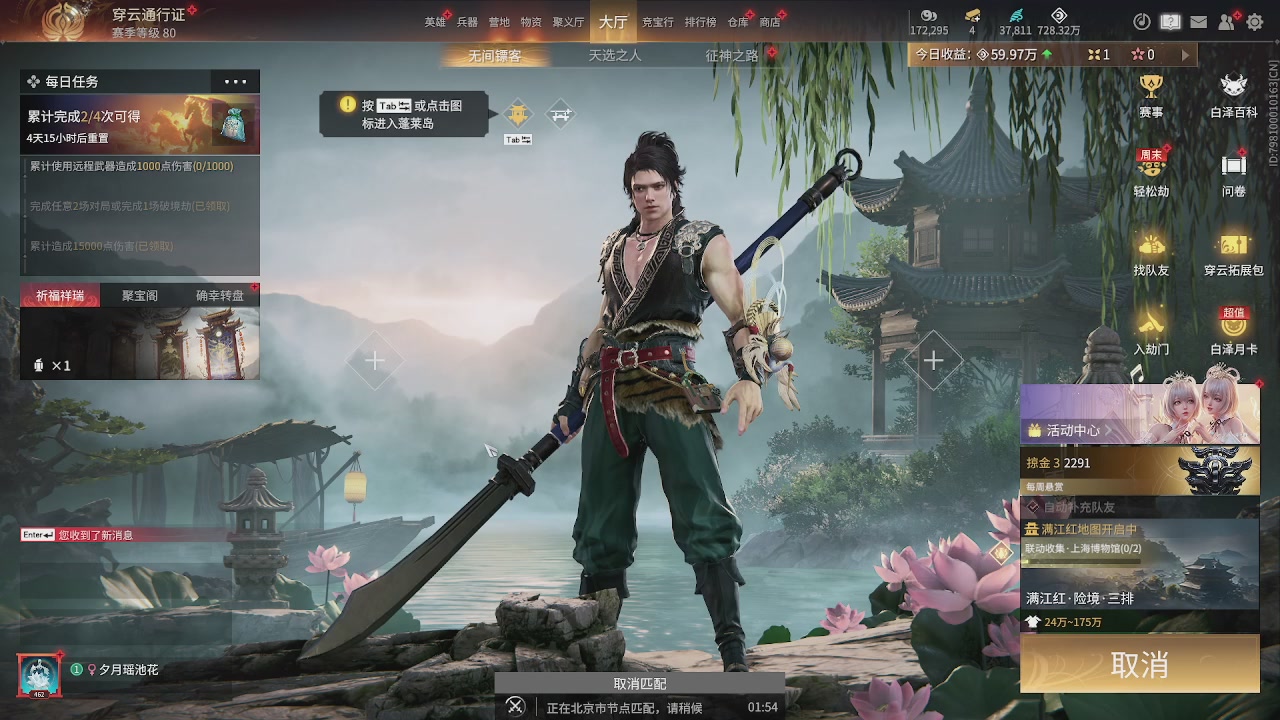 今天也是努力的一天