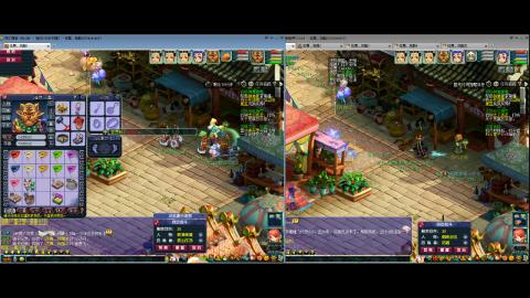 初遇长安1314--慢慢玩