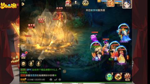 扶我起来 我还能播