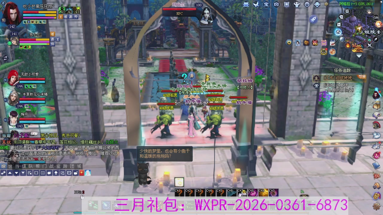 专注于大二无法自拔