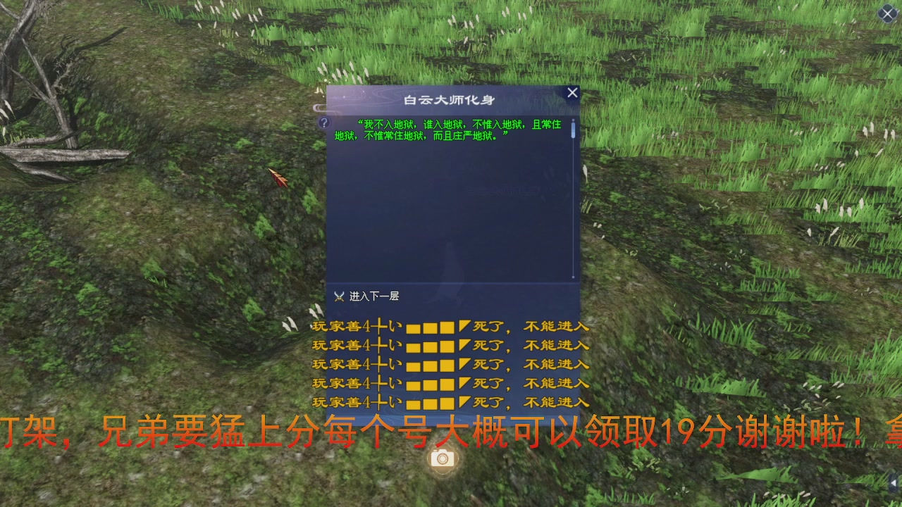 兄弟们早点干趴下，早点激情加油！