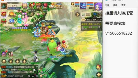 只希望我能带给你们快乐