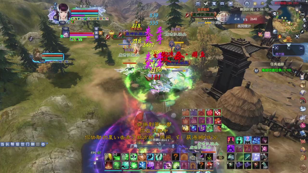 头可断血可流老子是你可遇不可求